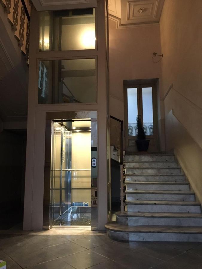كاتانيا B&B Liberty 900 المظهر الخارجي الصورة